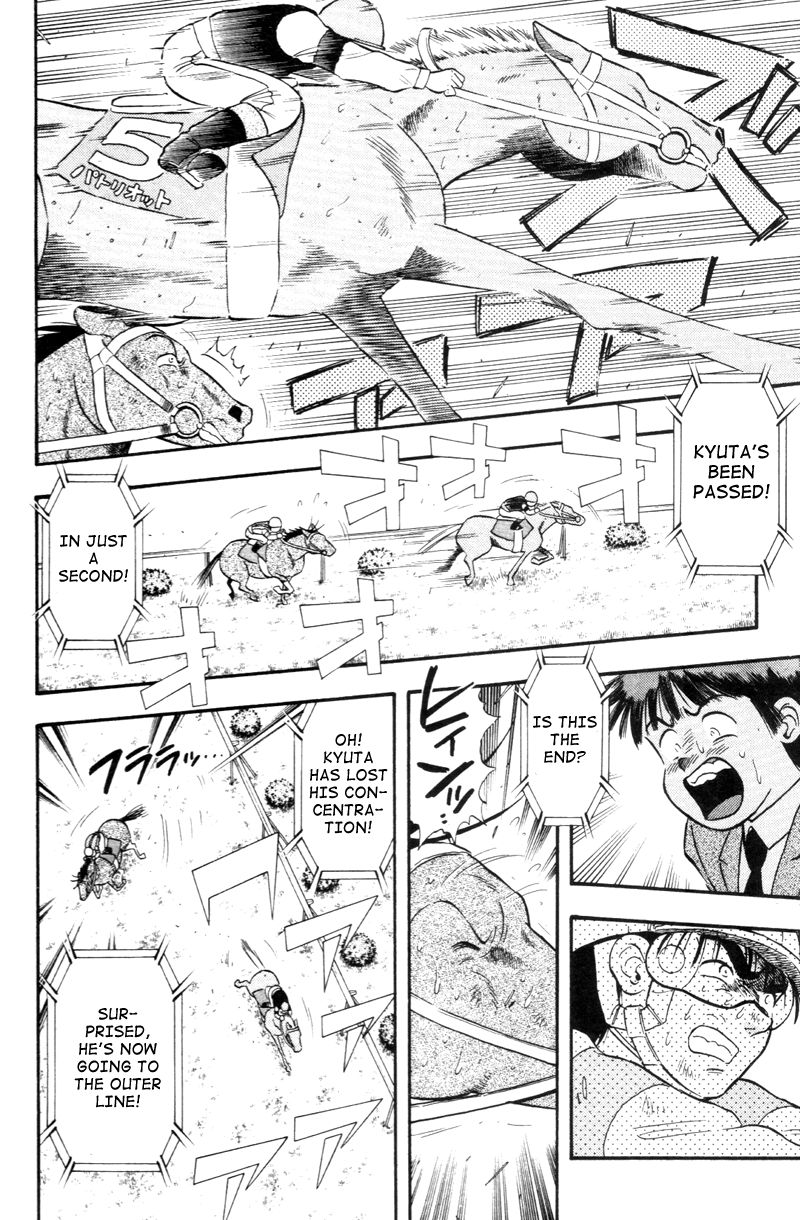 Kaze no Silpheed Chapter 146 page 10 - Chapter 146
