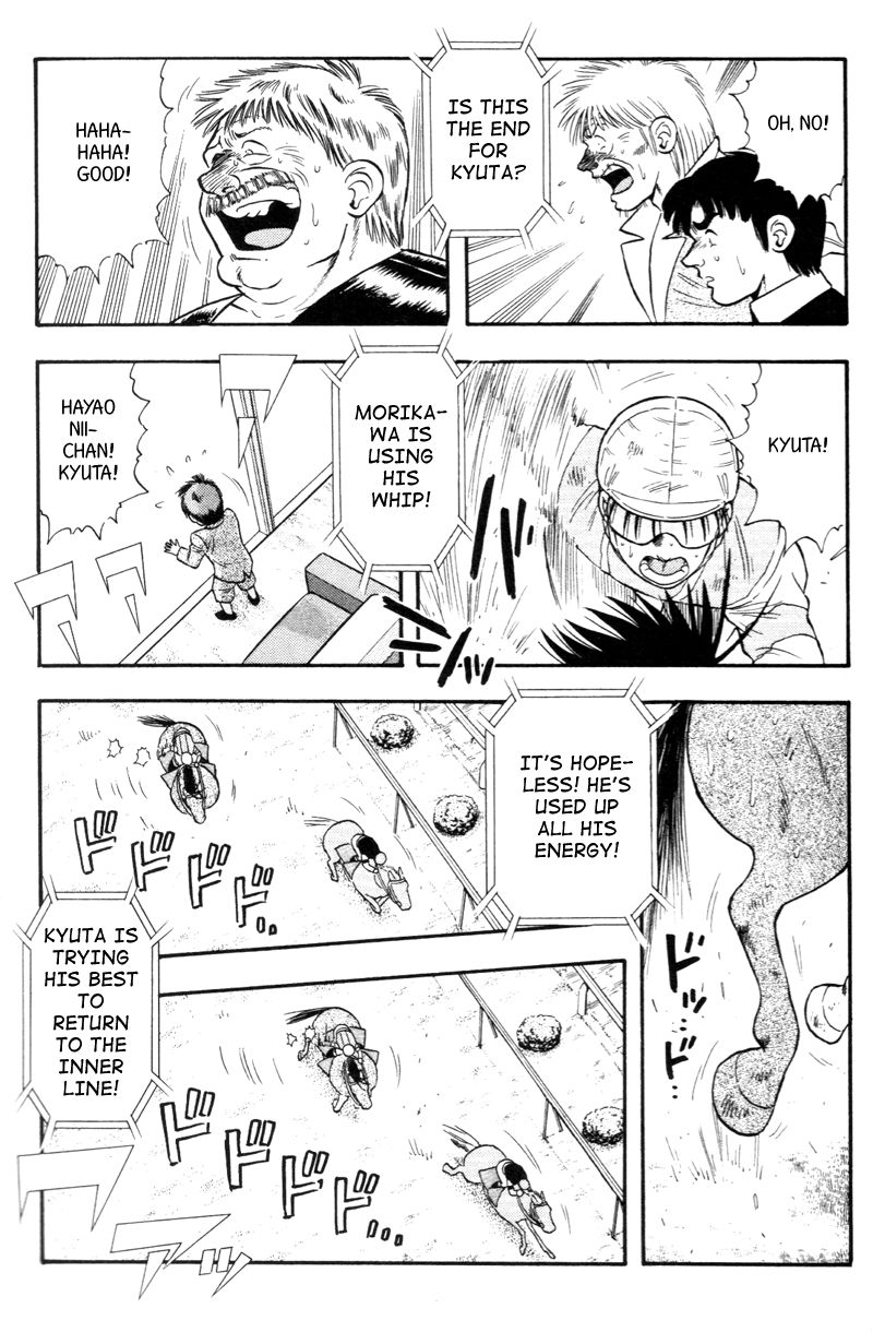 Kaze no Silpheed Chapter 146 page 11 - Chapter 146
