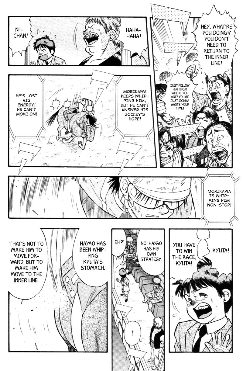Kaze no Silpheed Chapter 146 page 12 - Chapter 146
