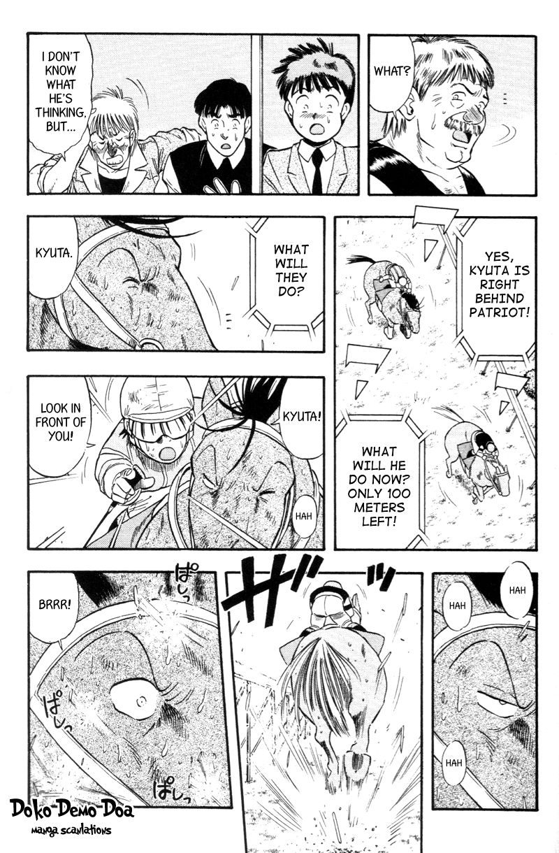 Kaze no Silpheed Chapter 146 page 13 - Chapter 146