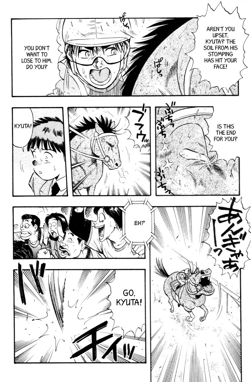 Kaze no Silpheed Chapter 146 page 14 - Chapter 146