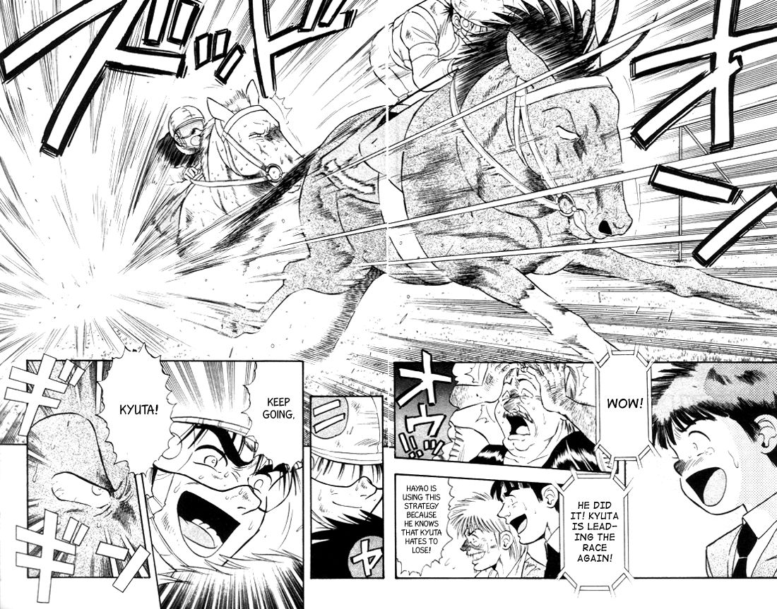 Kaze no Silpheed Chapter 146 page 16 - Chapter 146