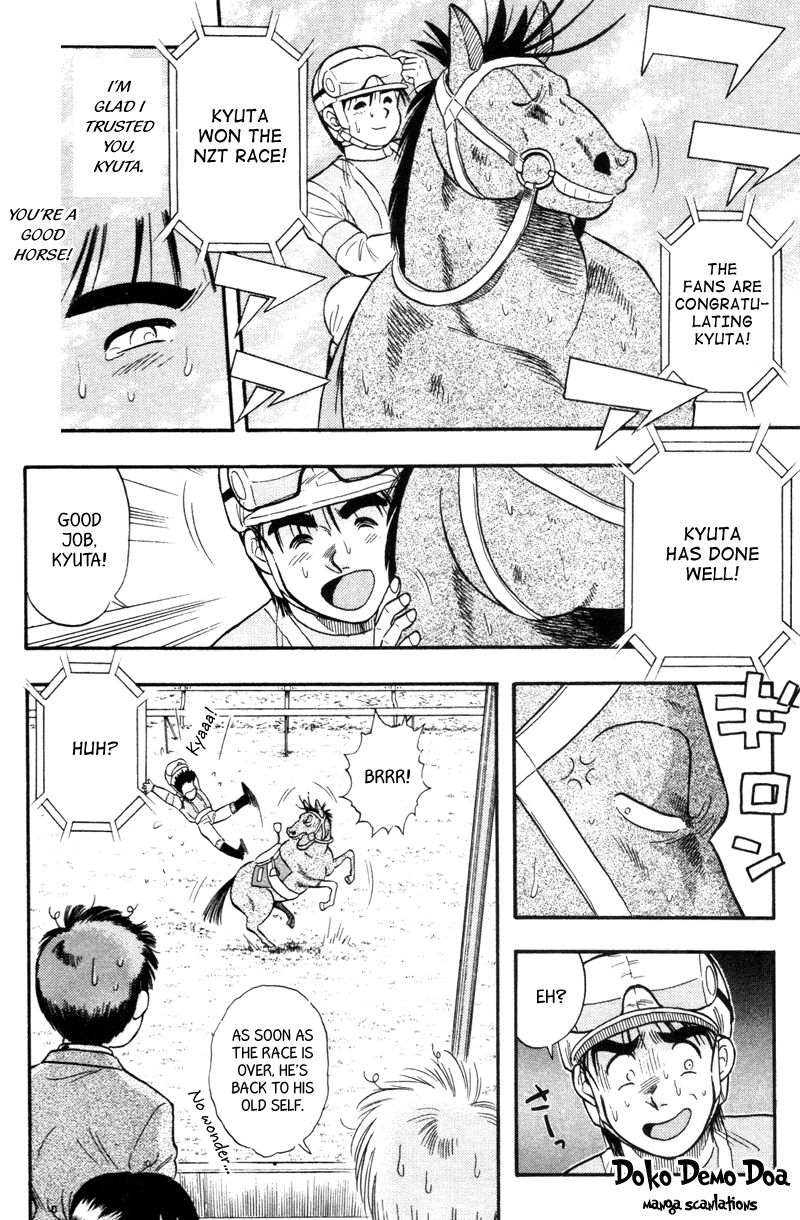 Kaze no Silpheed Chapter 146 page 19 - Chapter 146
