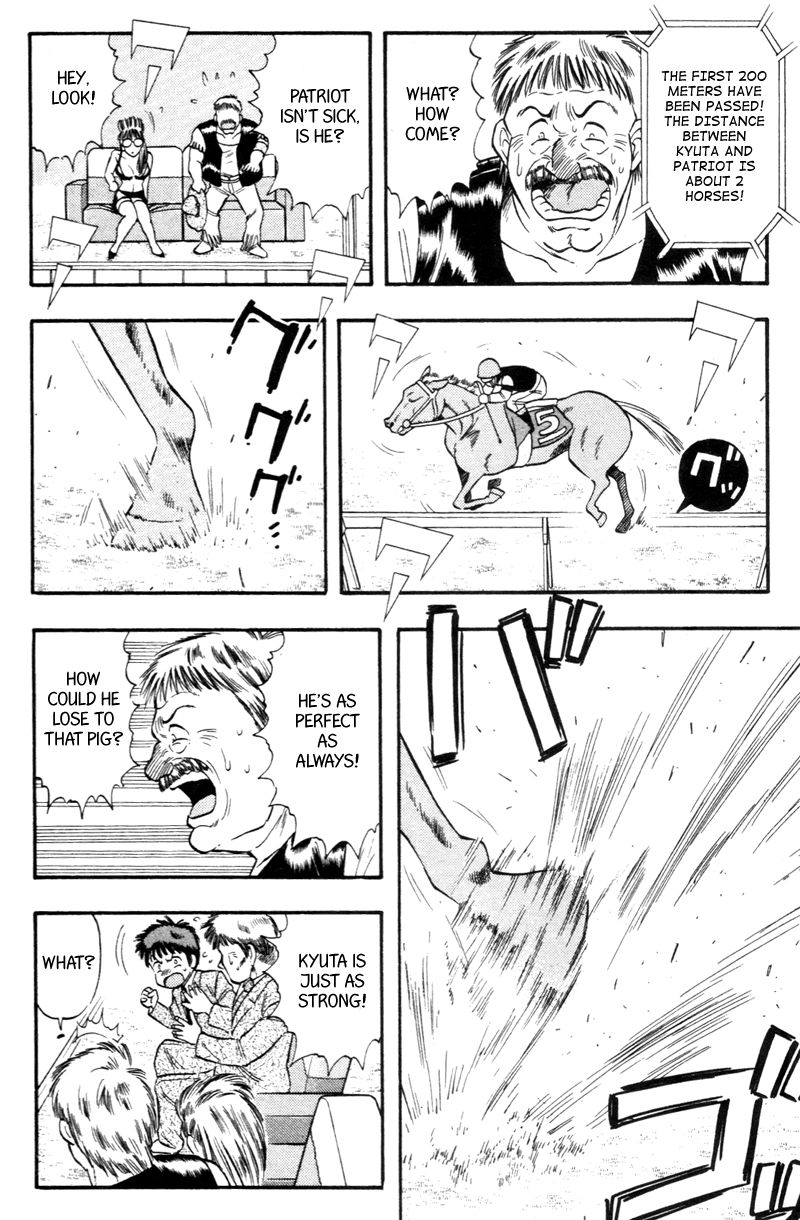 Kaze no Silpheed Chapter 146 page 2 - Chapter 146