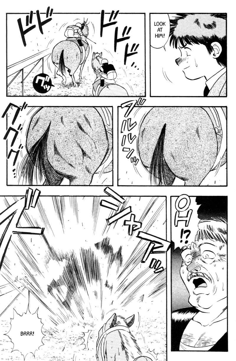 Kaze no Silpheed Chapter 146 page 3 - Chapter 146