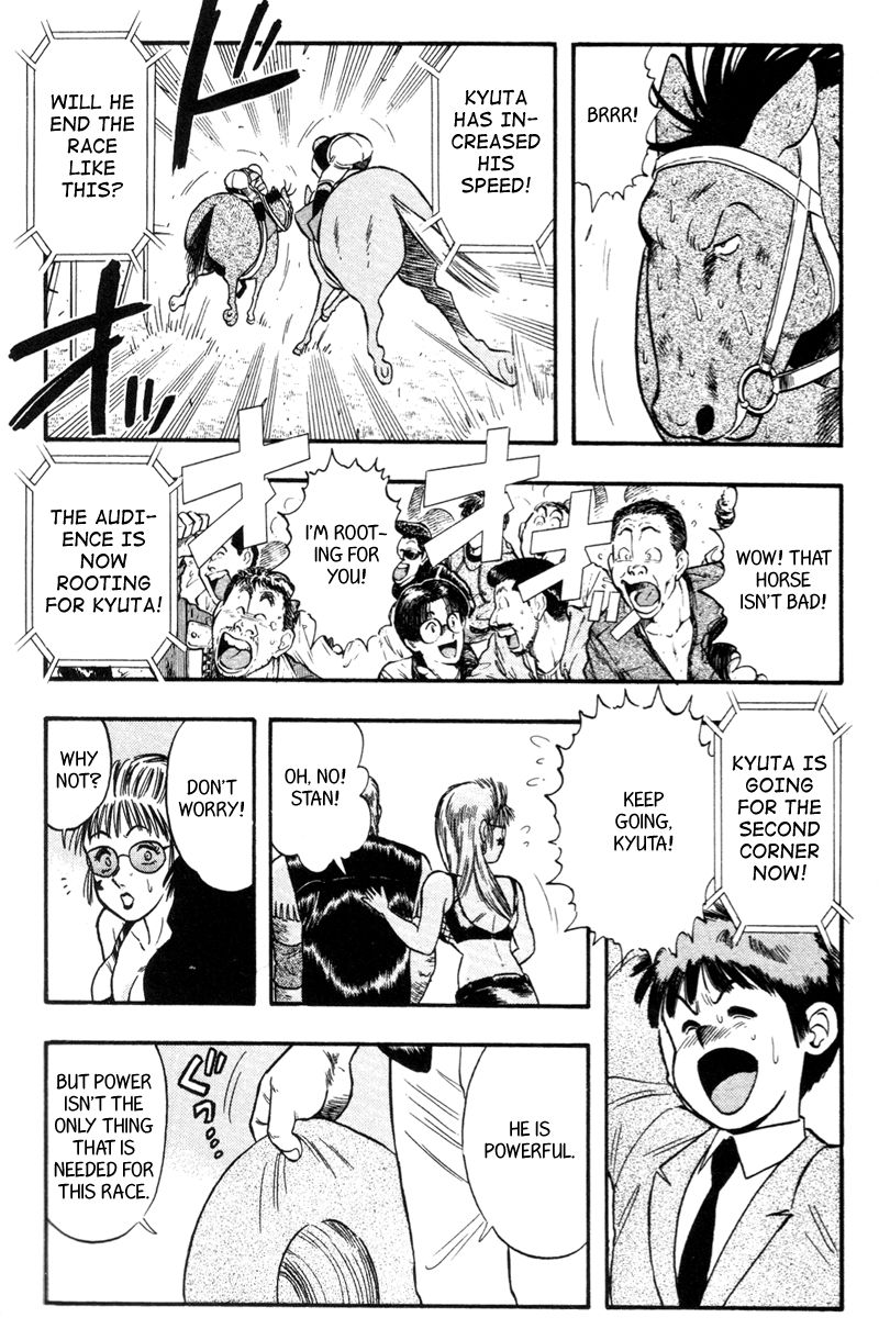 Kaze no Silpheed Chapter 146 page 5 - Chapter 146
