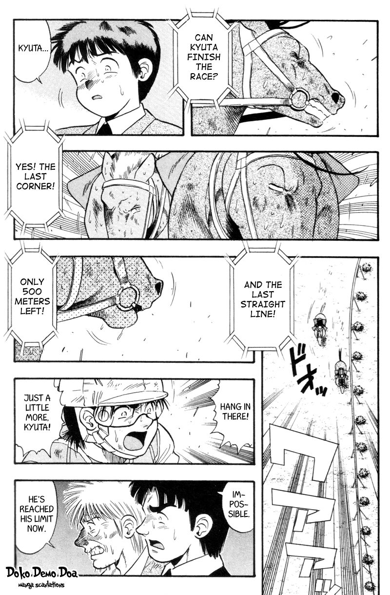 Kaze no Silpheed Chapter 146 page 7 - Chapter 146