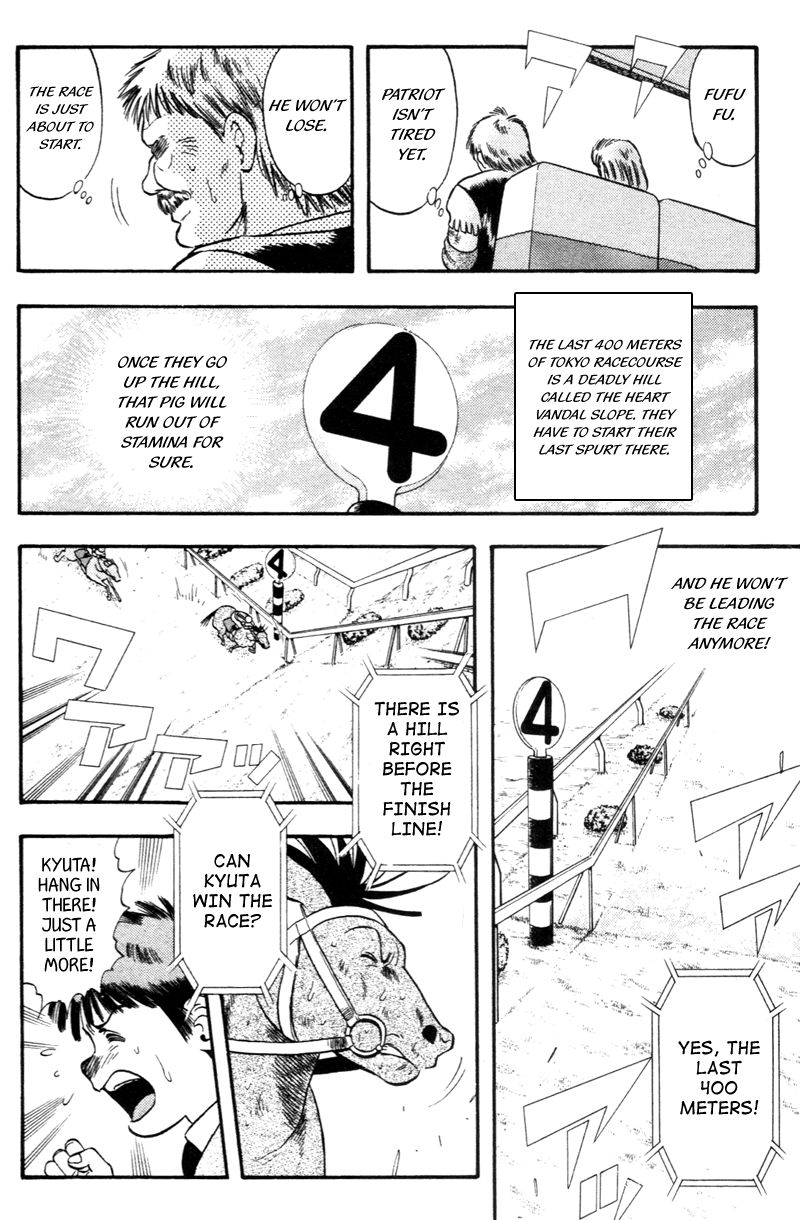 Kaze no Silpheed Chapter 146 page 8 - Chapter 146
