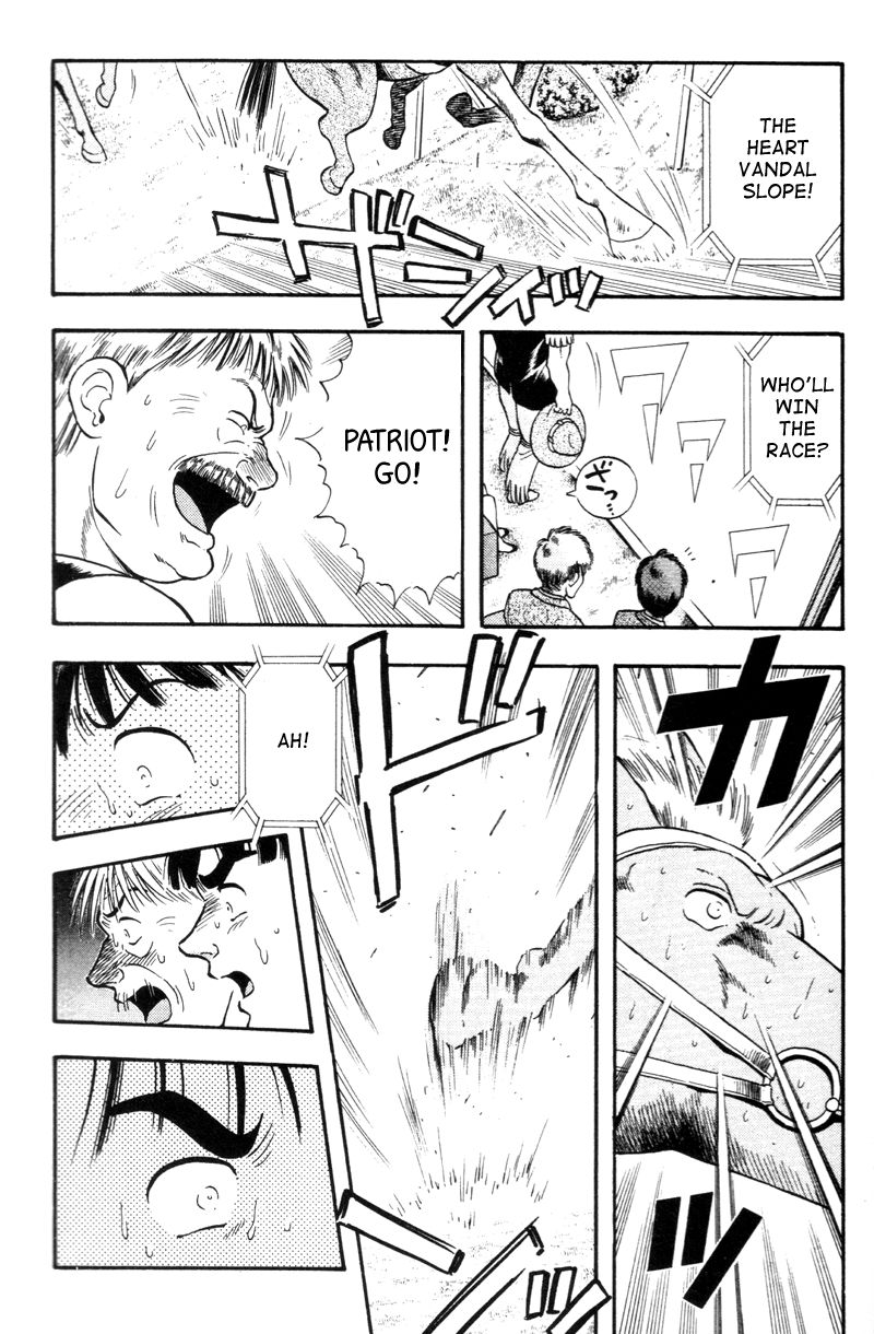 Kaze no Silpheed Chapter 146 page 9 - Chapter 146
