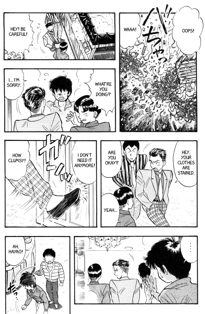Kaze no Silpheed Chapter 147 page 10 - Chapter 147