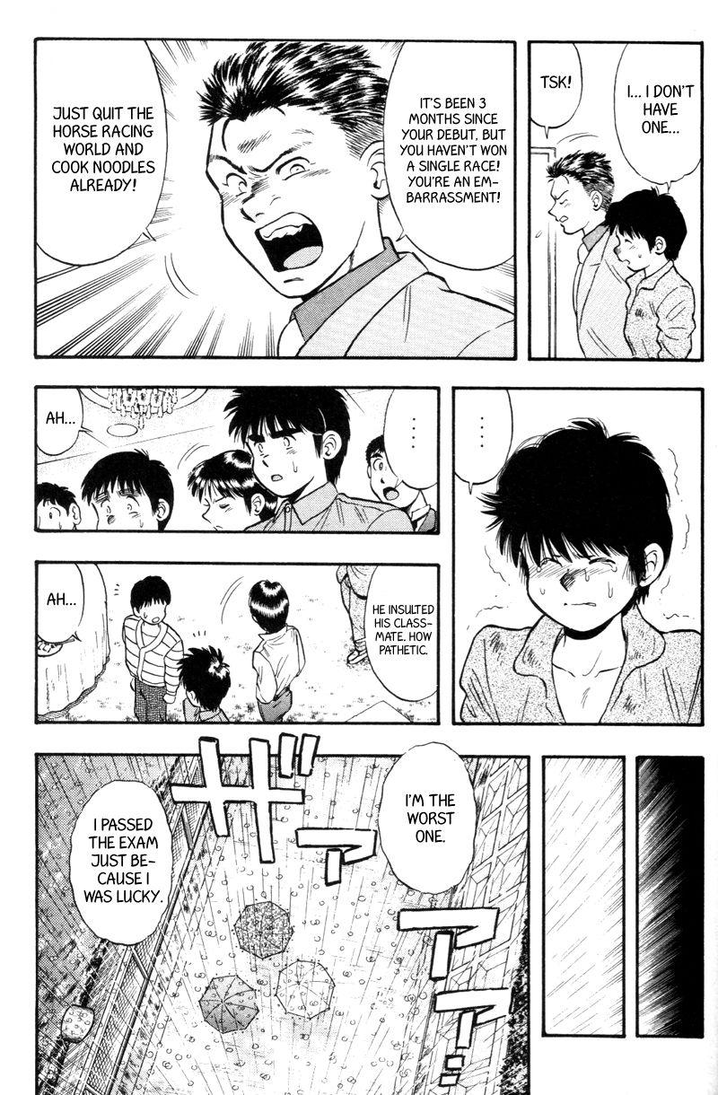 Kaze no Silpheed Chapter 147 page 15 - Chapter 147