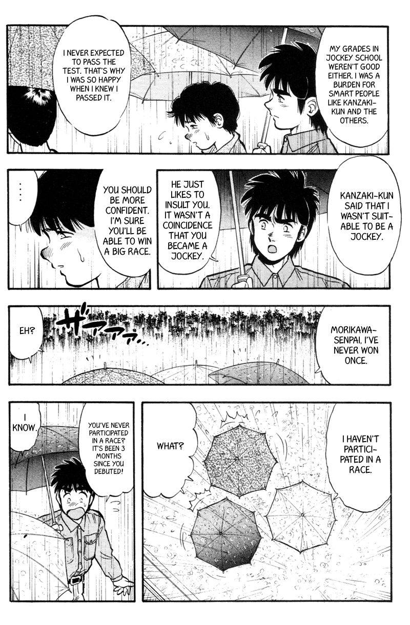 Kaze no Silpheed Chapter 147 page 16 - Chapter 147