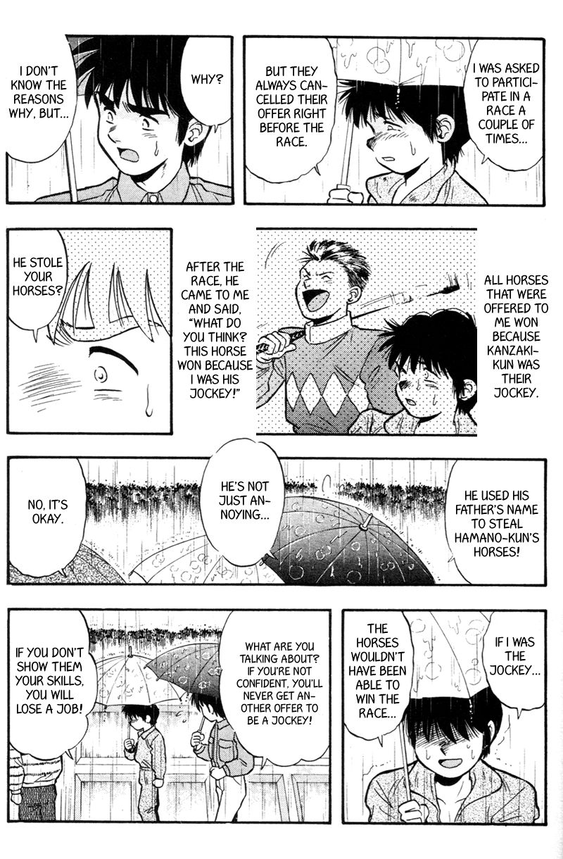 Kaze no Silpheed Chapter 147 page 17 - Chapter 147