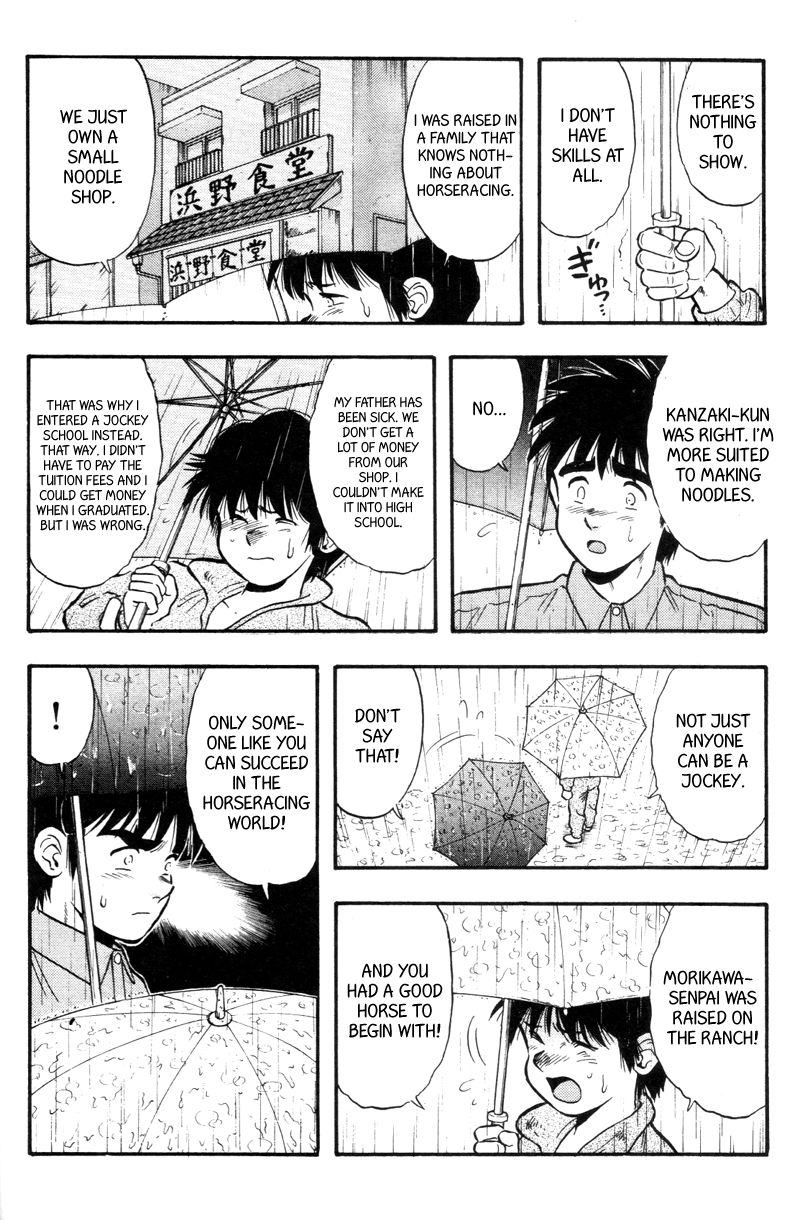 Kaze no Silpheed Chapter 147 page 18 - Chapter 147