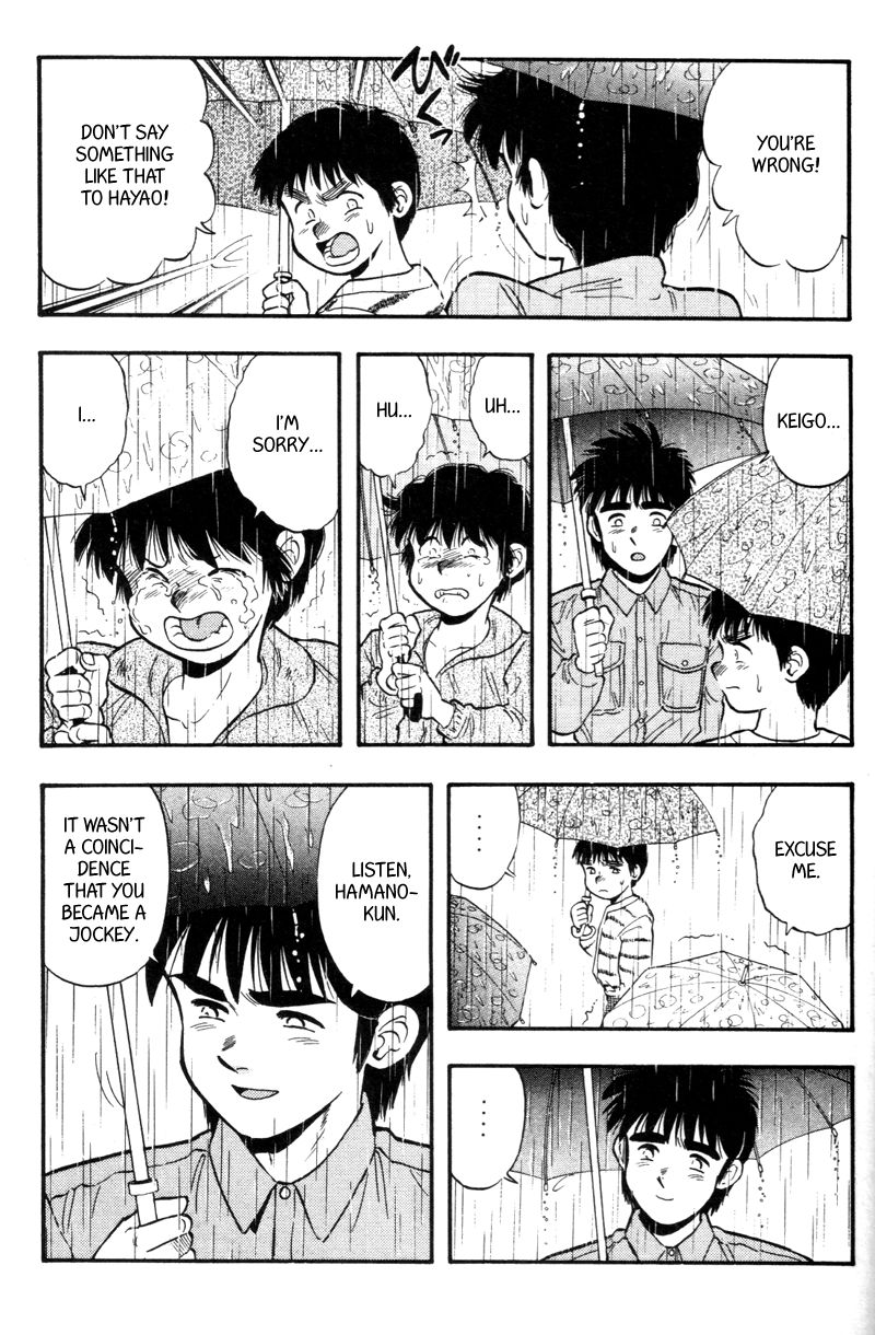 Kaze no Silpheed Chapter 147 page 19 - Chapter 147