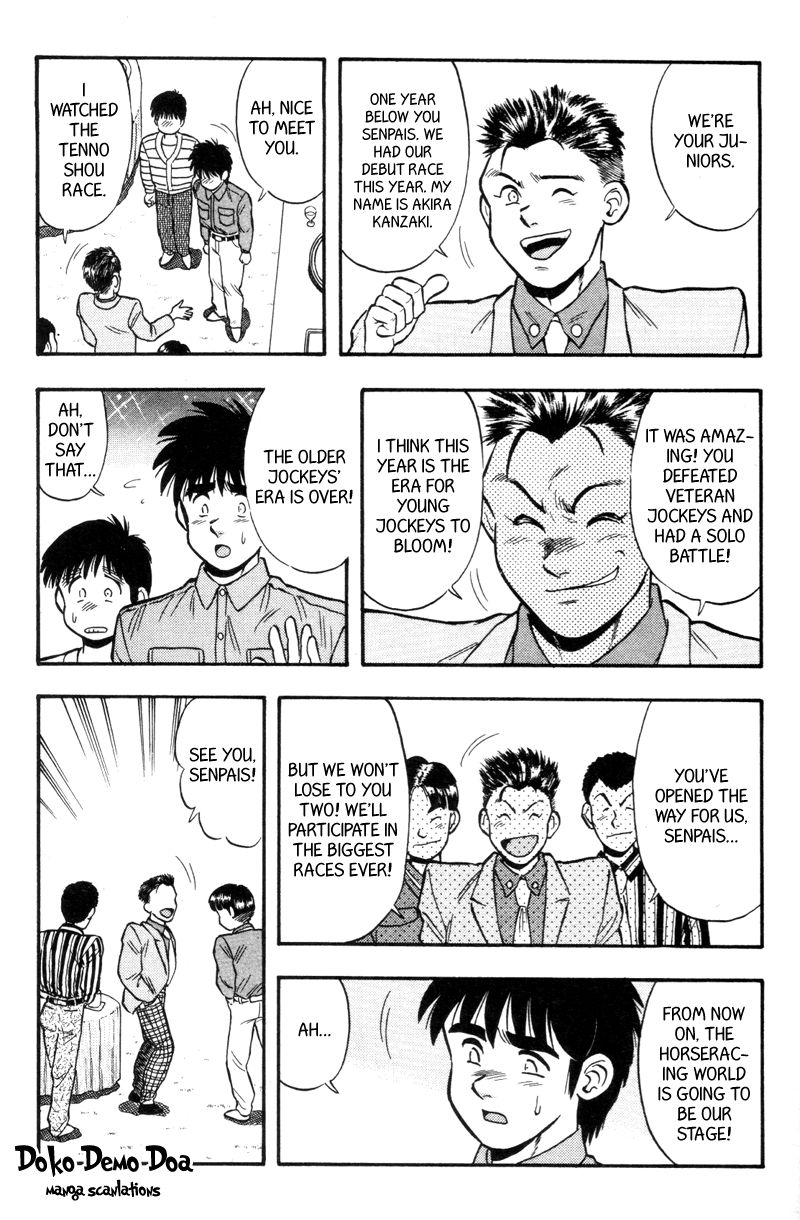 Kaze no Silpheed Chapter 147 page 7 - Chapter 147