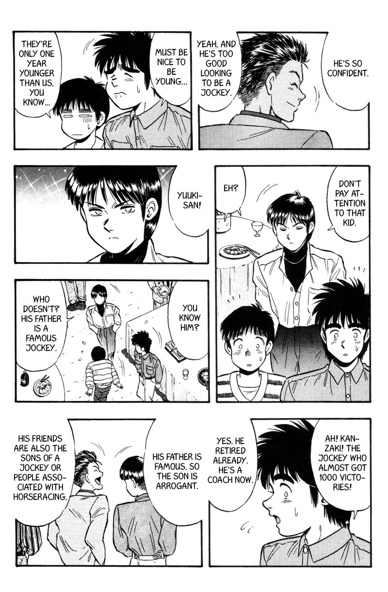Kaze no Silpheed Chapter 147 page 8 - Chapter 147