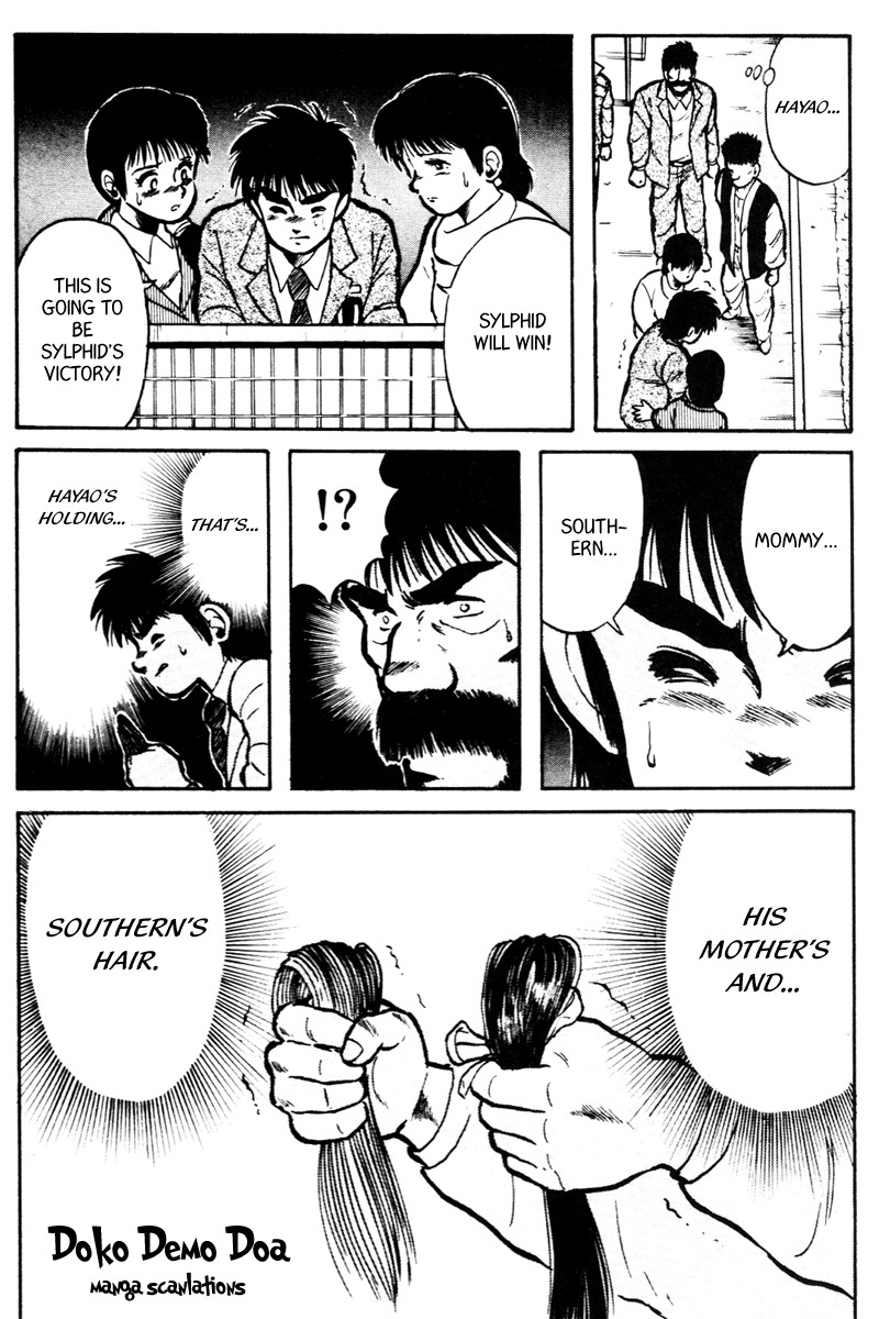 Kaze no Silpheed Chapter 15 page 13 - Chapter 15