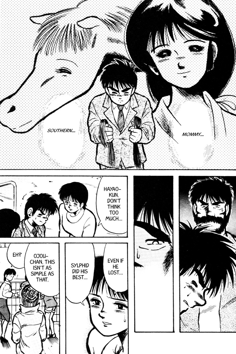 Kaze no Silpheed Chapter 15 page 14 - Chapter 15