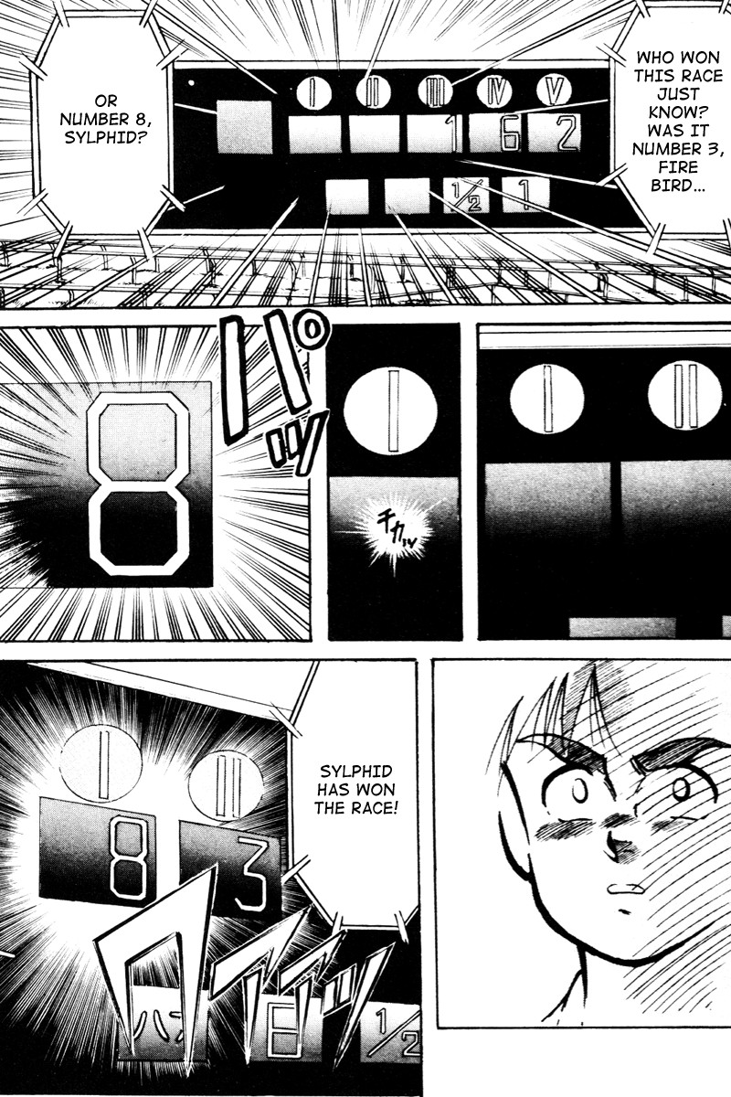 Kaze no Silpheed Chapter 15 page 16 - Chapter 15