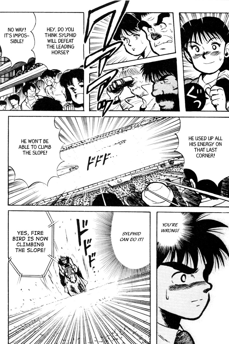 Kaze no Silpheed Chapter 15 page 3 - Chapter 15