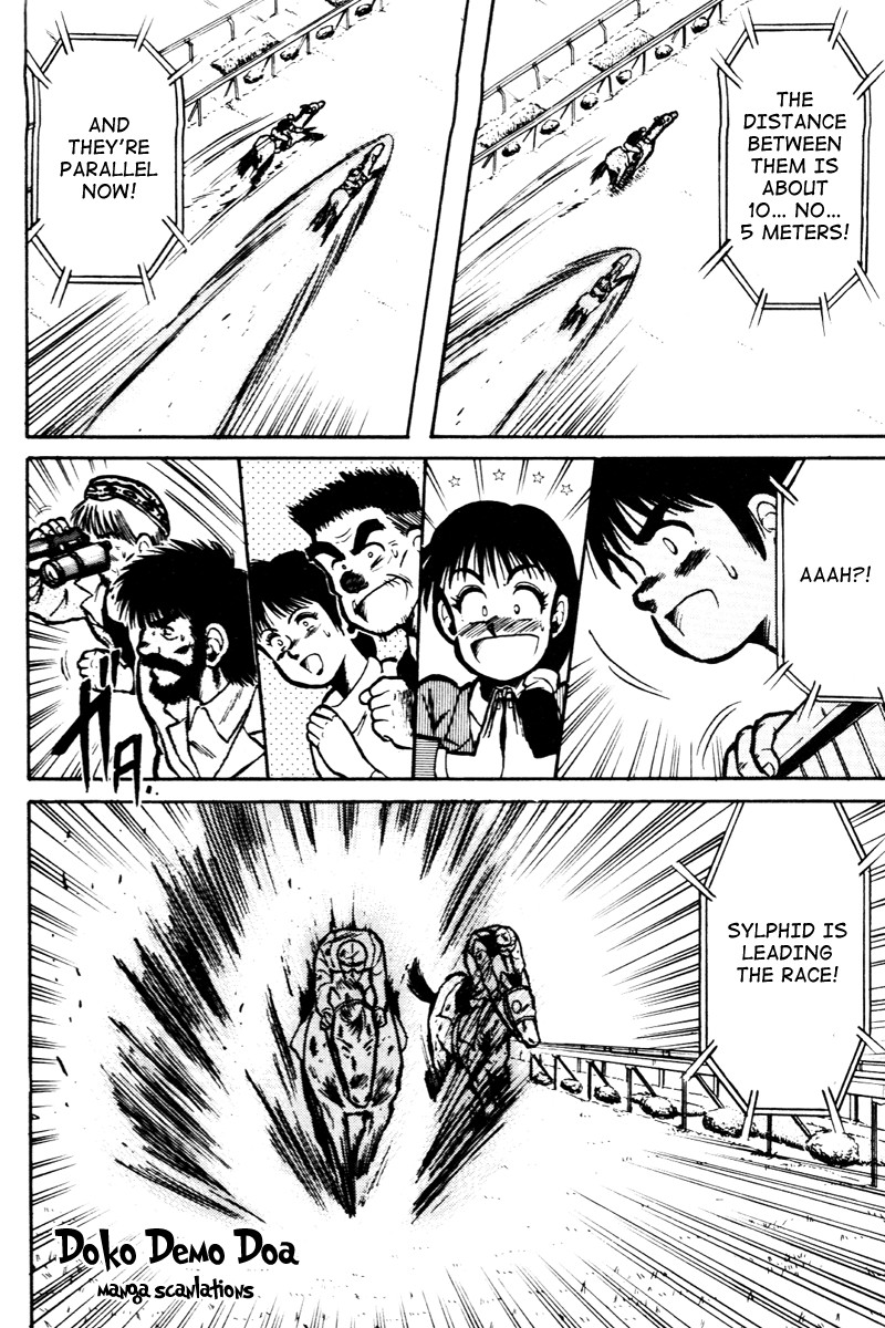 Kaze no Silpheed Chapter 15 page 7 - Chapter 15
