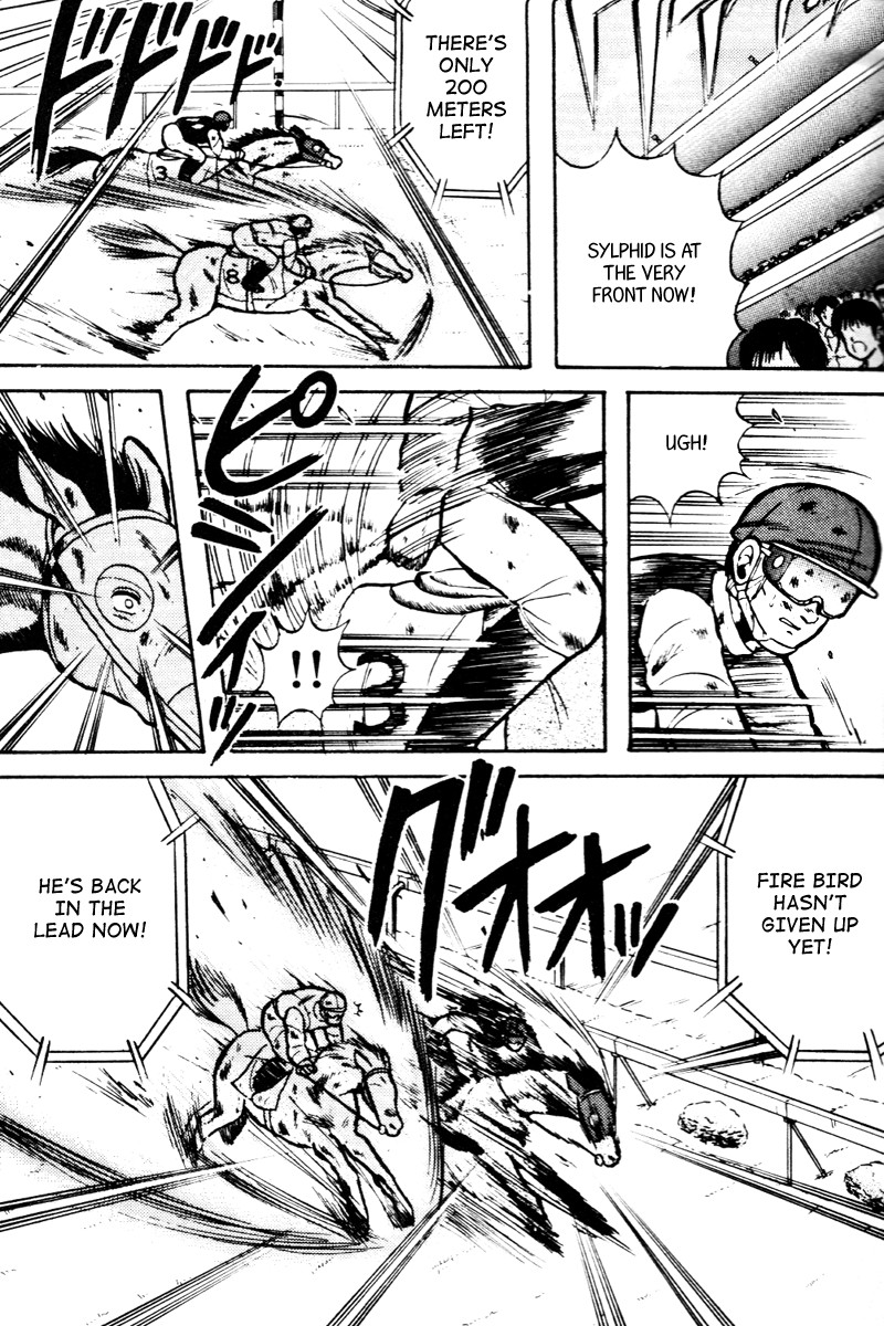 Kaze no Silpheed Chapter 15 page 8 - Chapter 15