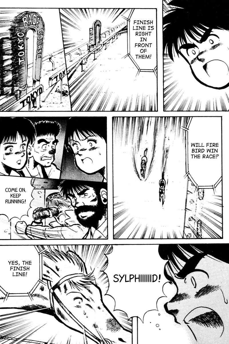 Kaze no Silpheed Chapter 15 page 9 - Chapter 15