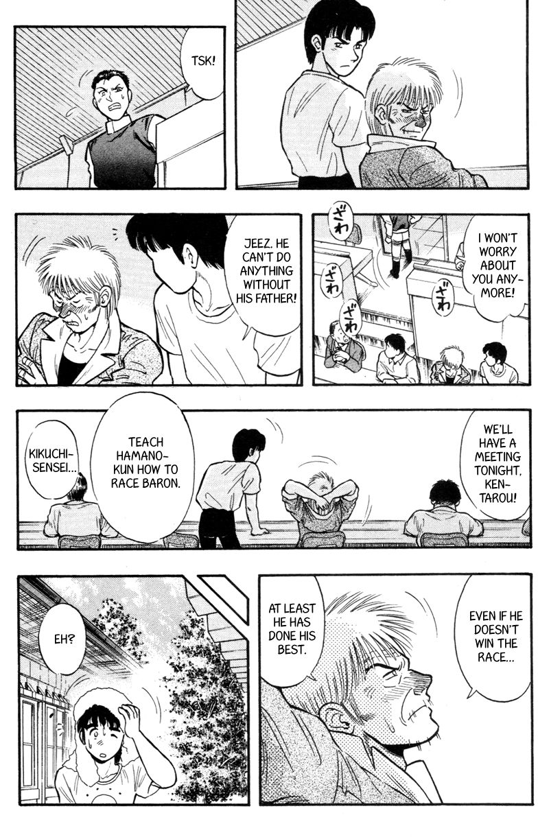 Kaze no Silpheed Chapter 150 page 10 - Chapter 150