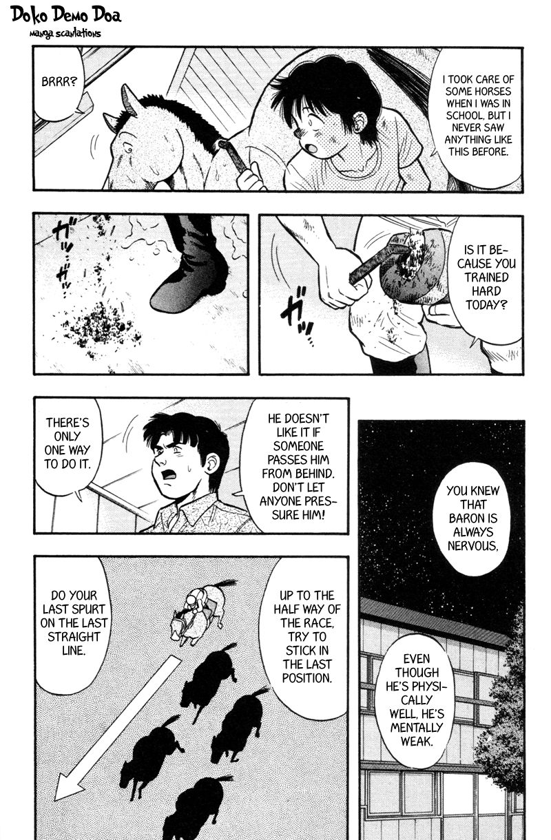 Kaze no Silpheed Chapter 150 page 12 - Chapter 150