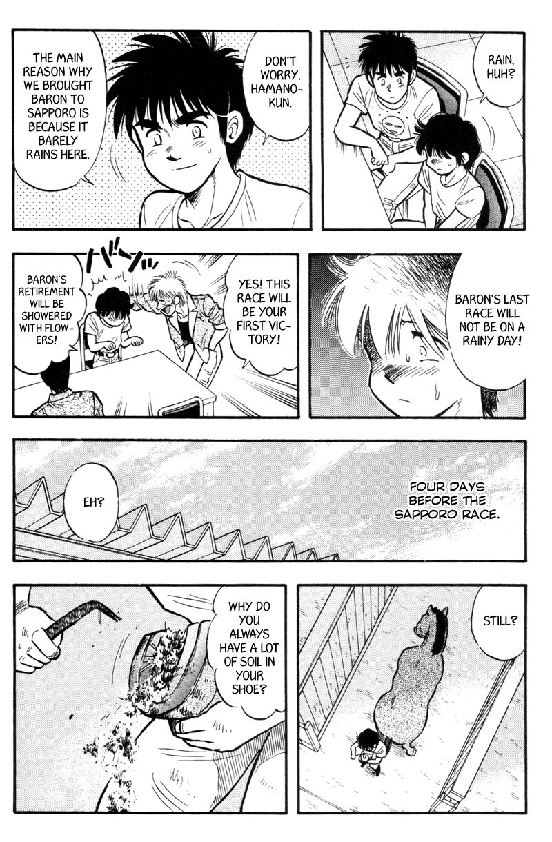 Kaze no Silpheed Chapter 150 page 14 - Chapter 150