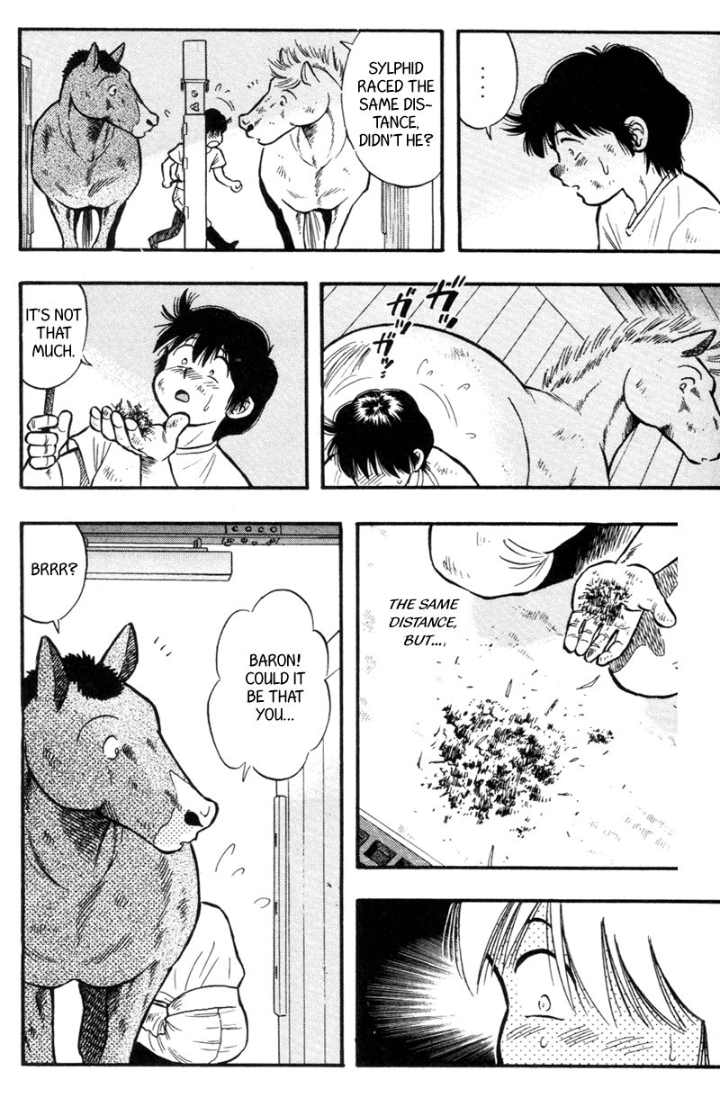 Kaze no Silpheed Chapter 150 page 15 - Chapter 150