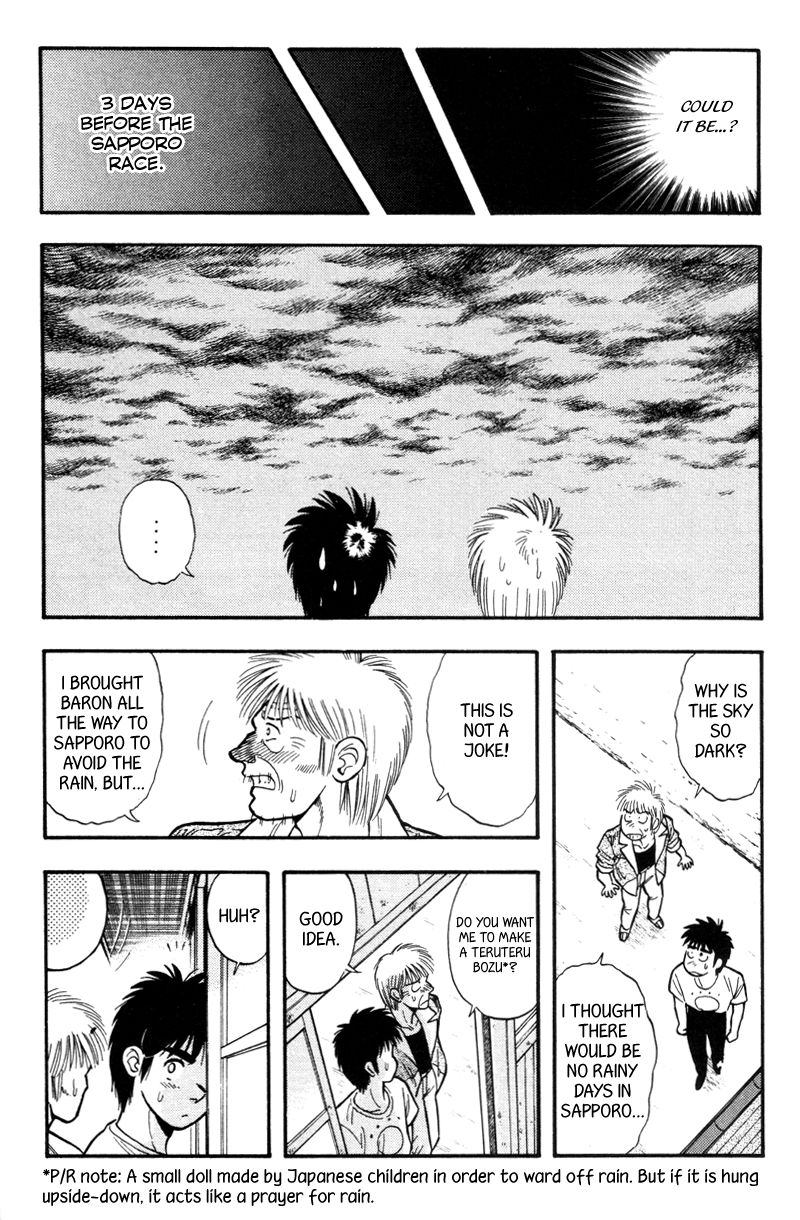 Kaze no Silpheed Chapter 150 page 16 - Chapter 150