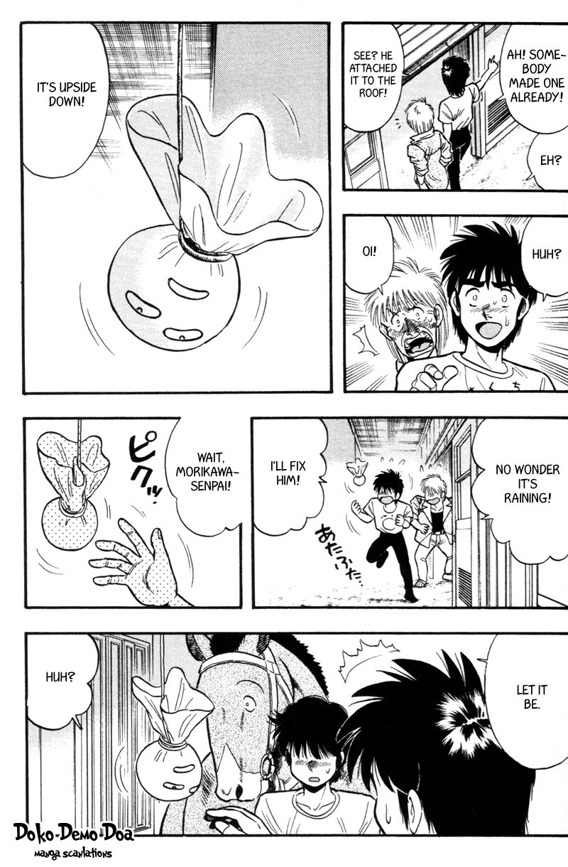 Kaze no Silpheed Chapter 150 page 17 - Chapter 150