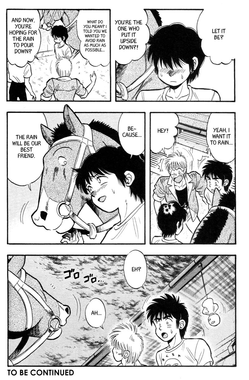 Kaze no Silpheed Chapter 150 page 18 - Chapter 150