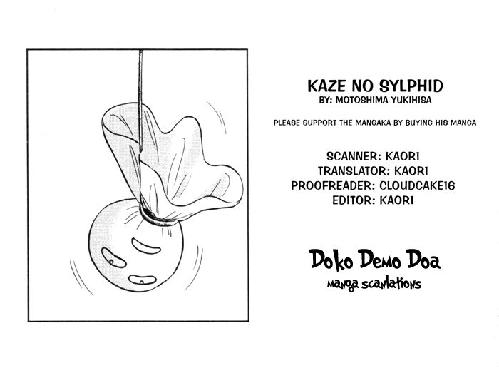 Kaze no Silpheed Chapter 150 page 19 - Chapter 150
