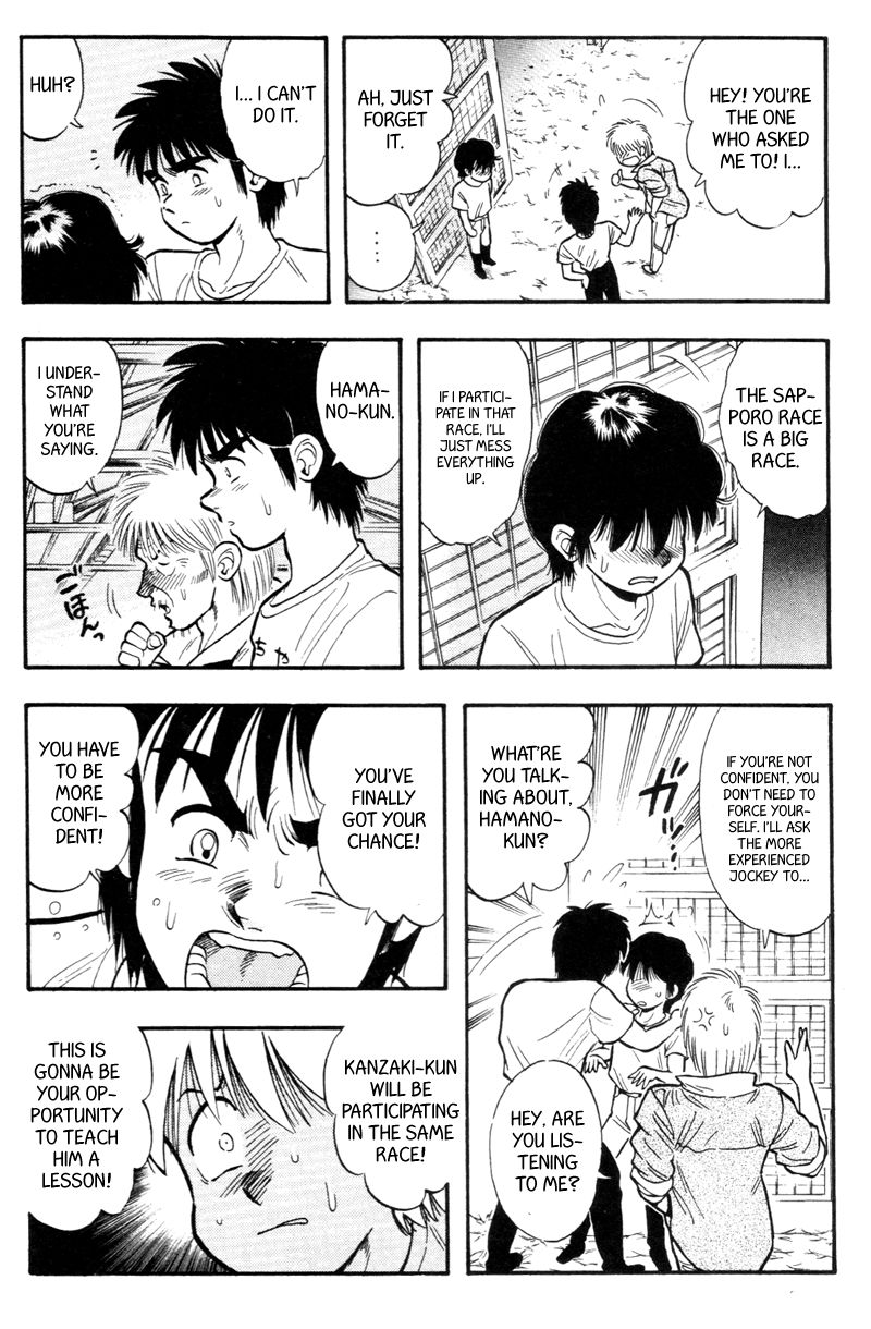 Kaze no Silpheed Chapter 150 page 2 - Chapter 150