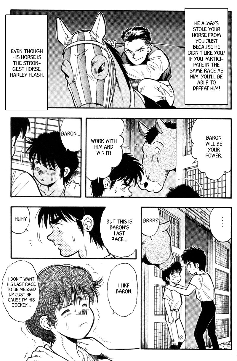 Kaze no Silpheed Chapter 150 page 3 - Chapter 150
