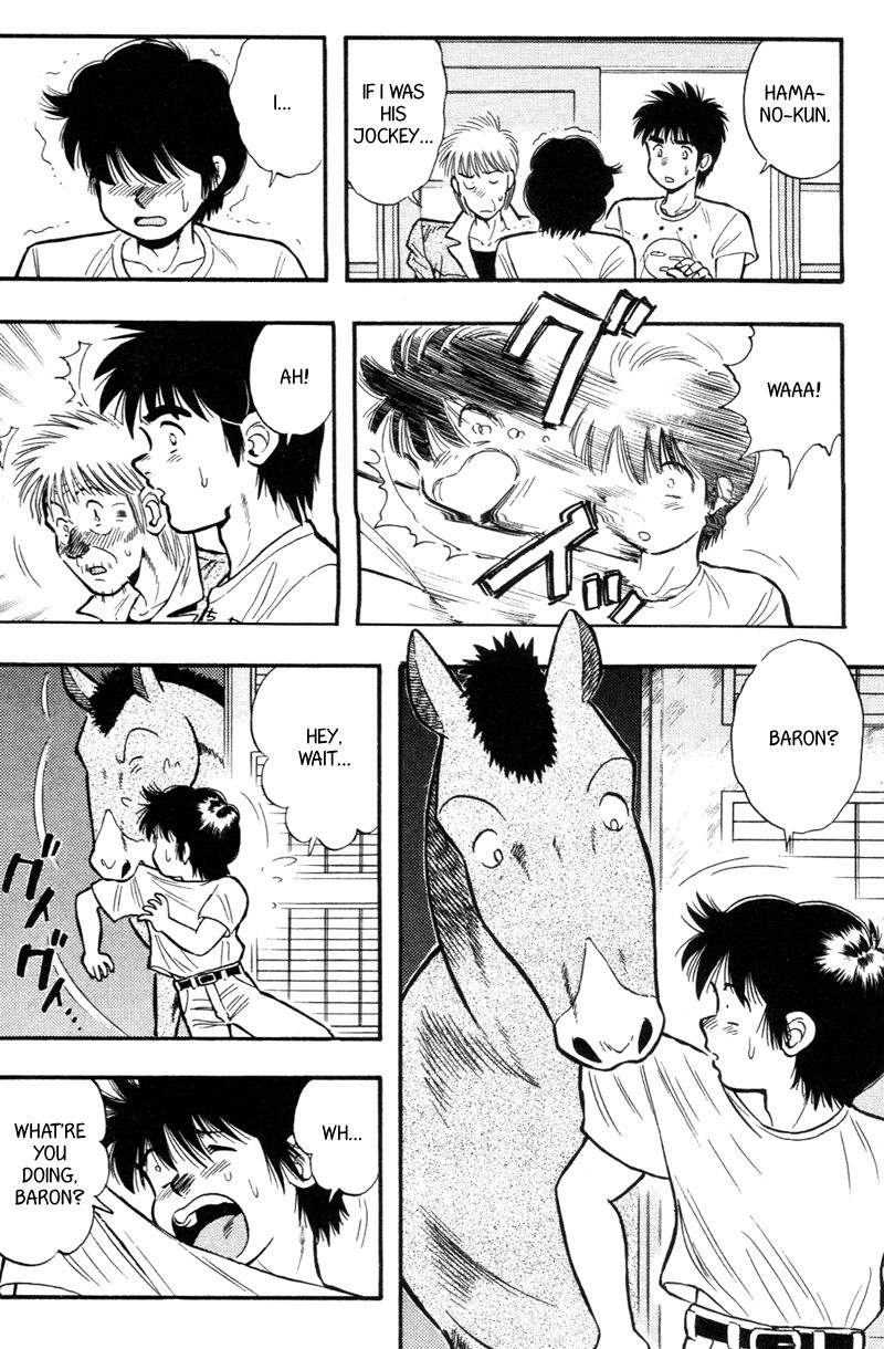 Kaze no Silpheed Chapter 150 page 4 - Chapter 150