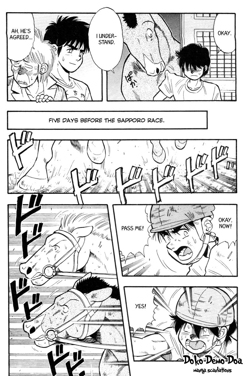 Kaze no Silpheed Chapter 150 page 6 - Chapter 150