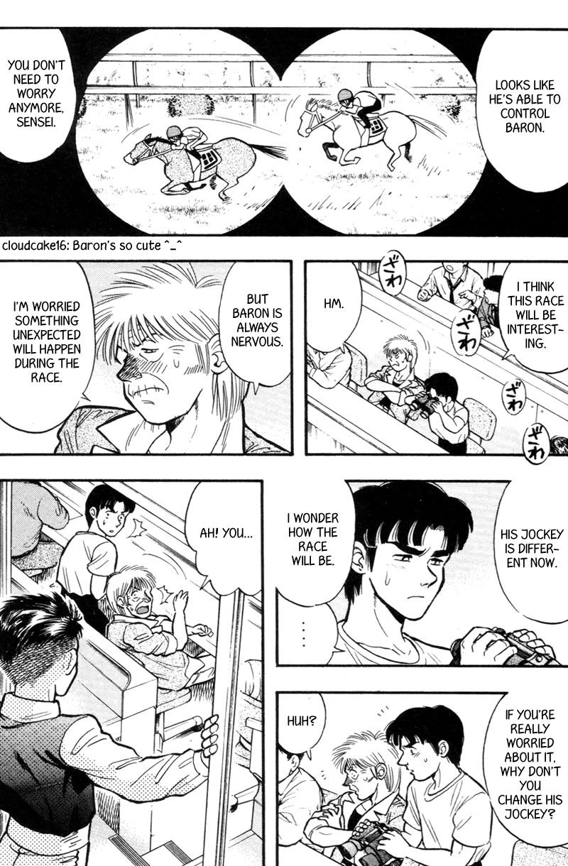 Kaze no Silpheed Chapter 150 page 7 - Chapter 150