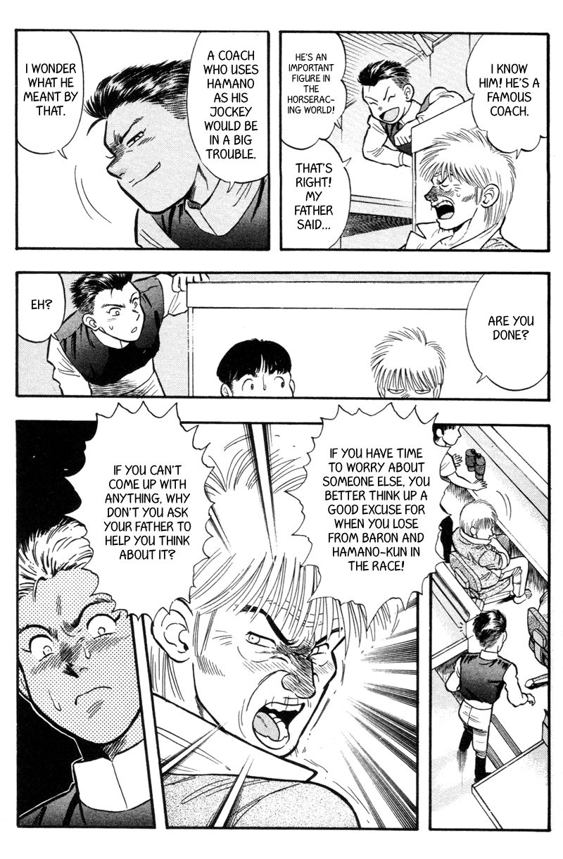 Kaze no Silpheed Chapter 150 page 9 - Chapter 150