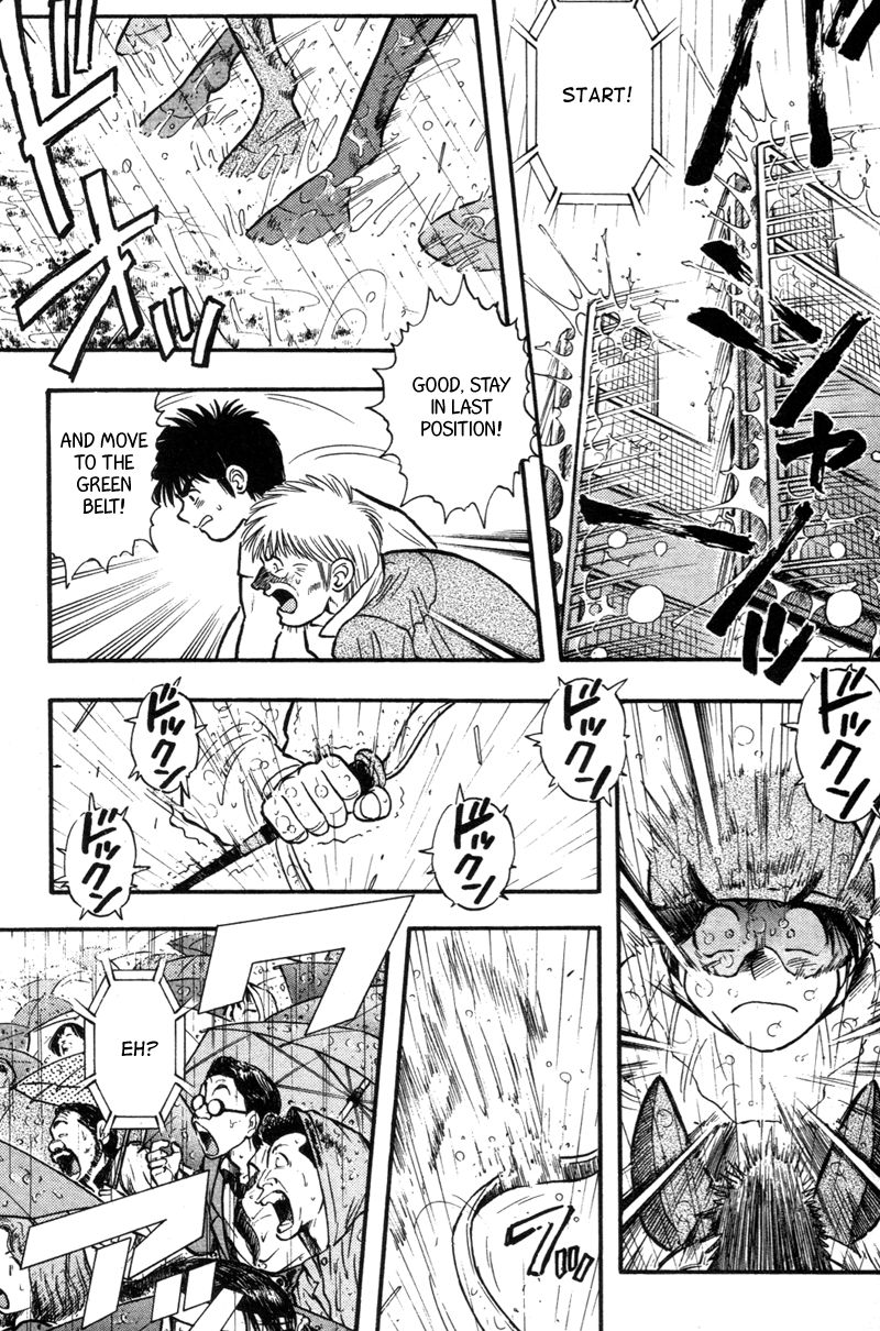 Kaze no Silpheed Chapter 151 page 10 - Chapter 151