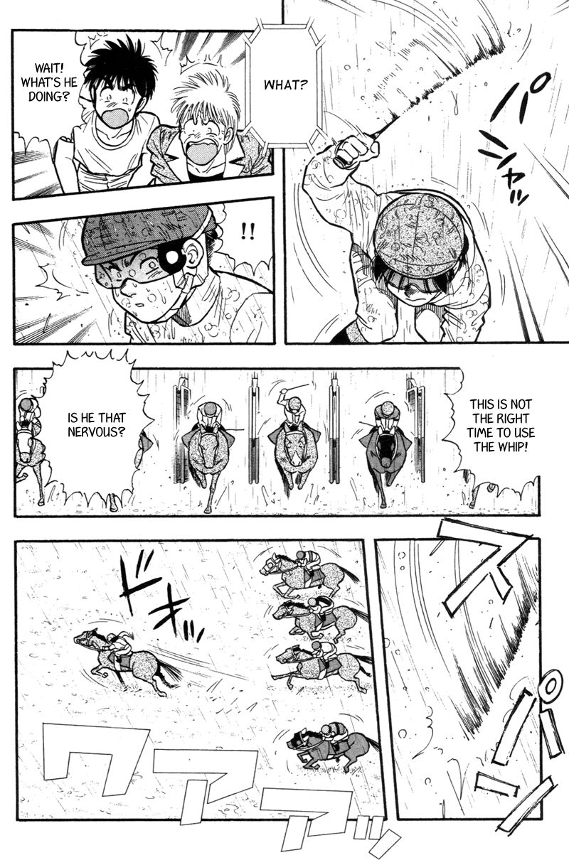 Kaze no Silpheed Chapter 151 page 11 - Chapter 151