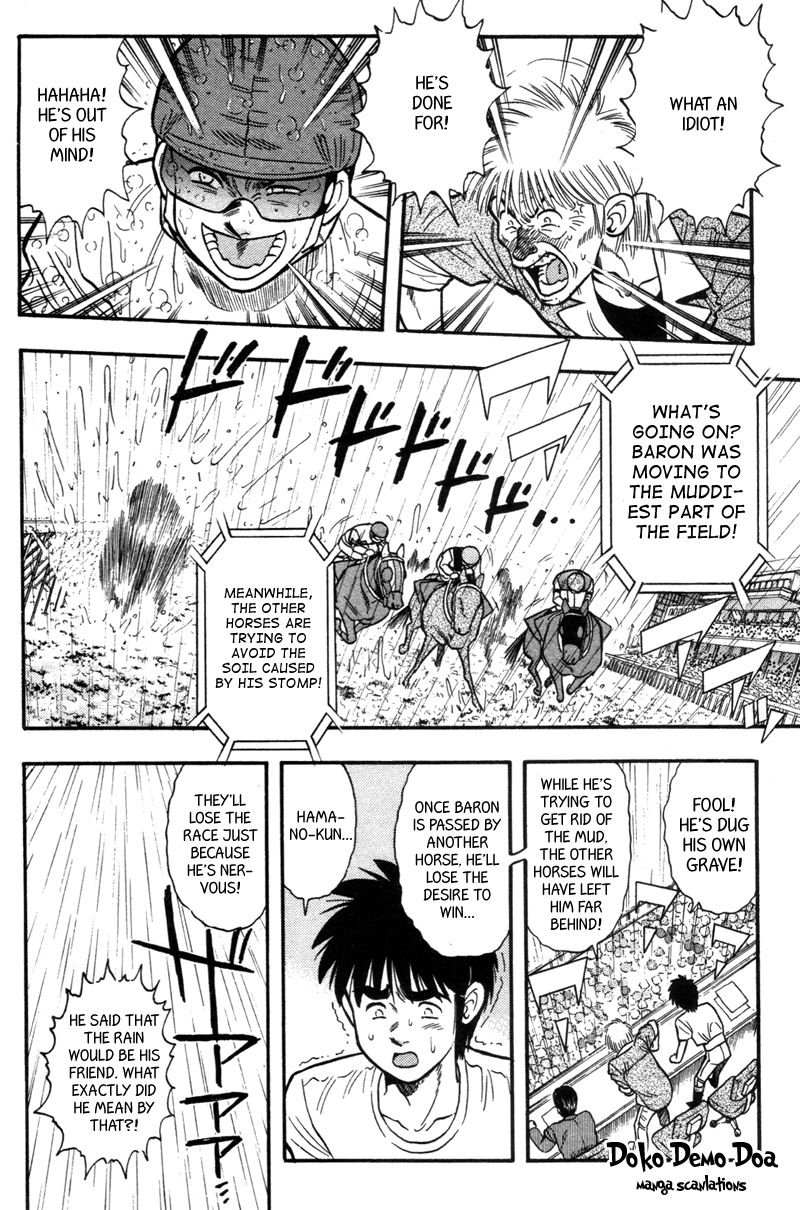 Kaze no Silpheed Chapter 151 page 13 - Chapter 151