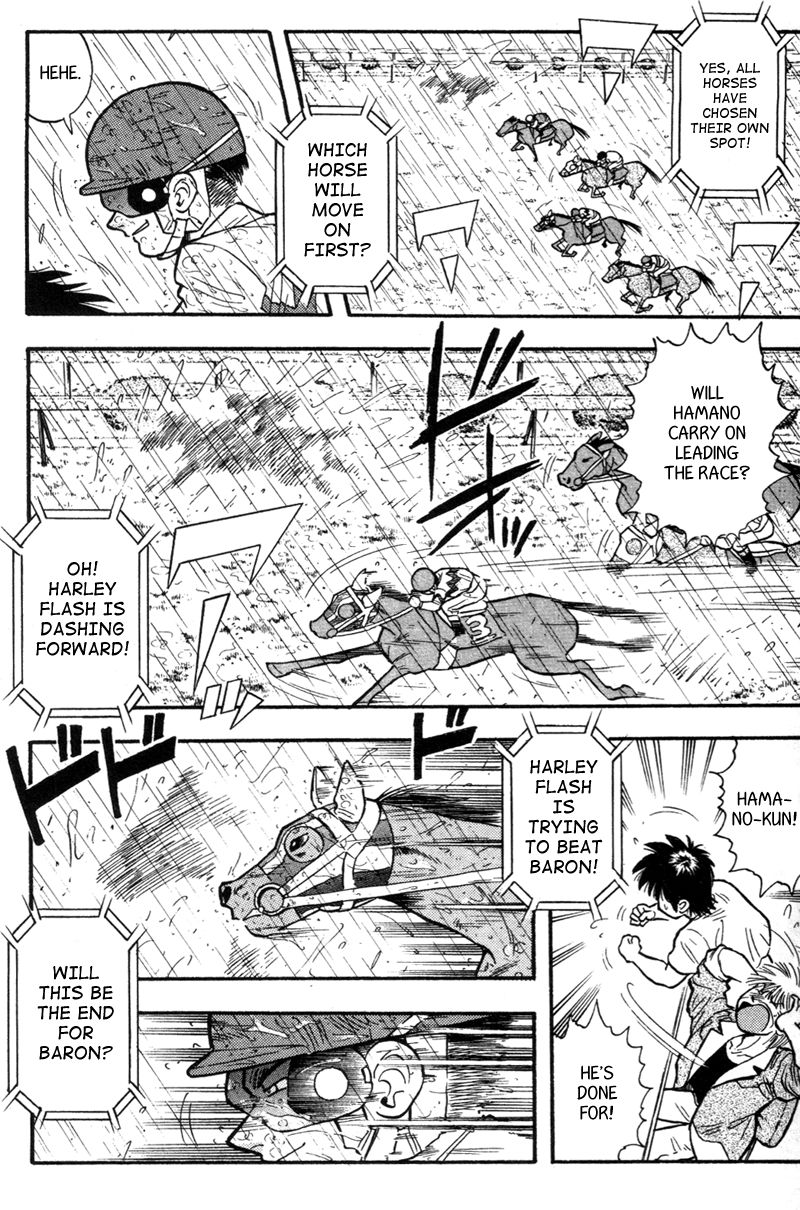 Kaze no Silpheed Chapter 151 page 14 - Chapter 151