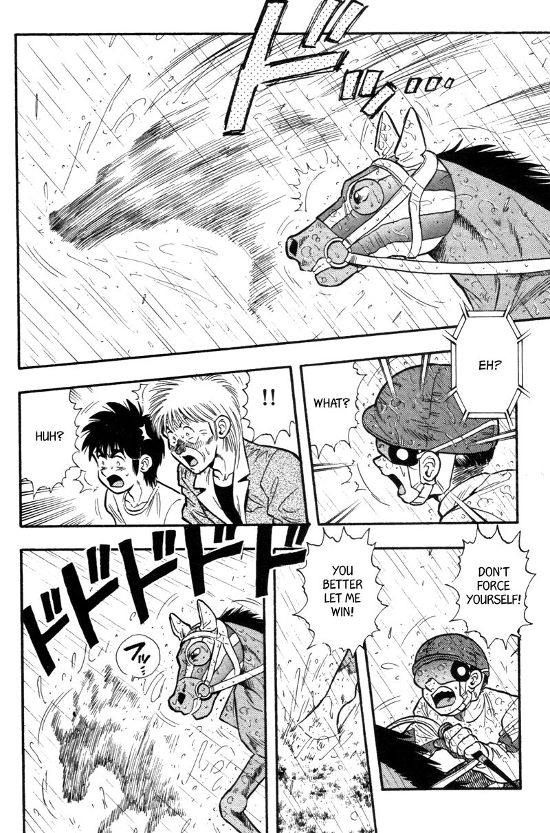 Kaze no Silpheed Chapter 151 page 15 - Chapter 151