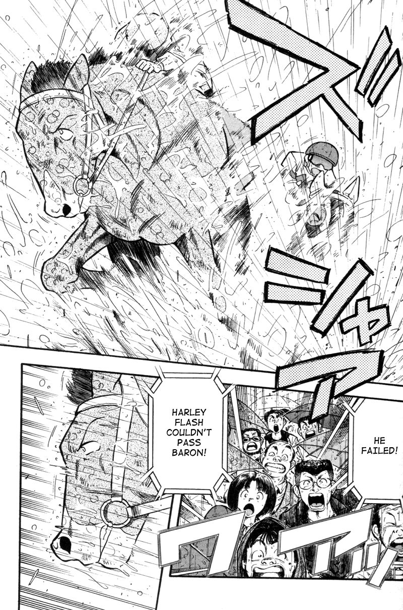 Kaze no Silpheed Chapter 151 page 16 - Chapter 151