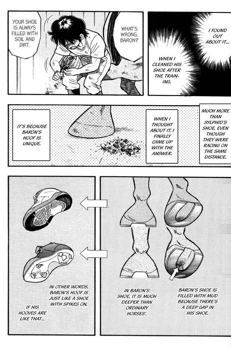 Kaze no Silpheed Chapter 151 page 18 - Chapter 151