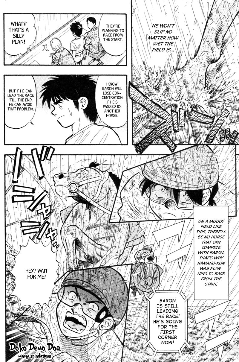 Kaze no Silpheed Chapter 151 page 19 - Chapter 151